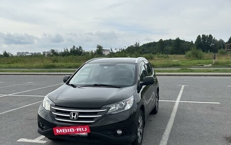 Honda CR-V IV, 2014 год, 2 095 000 рублей, 2 фотография