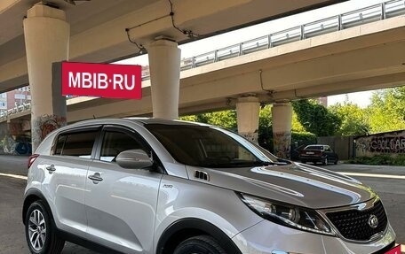 KIA Sportage III, 2015 год, 2 049 000 рублей, 5 фотография