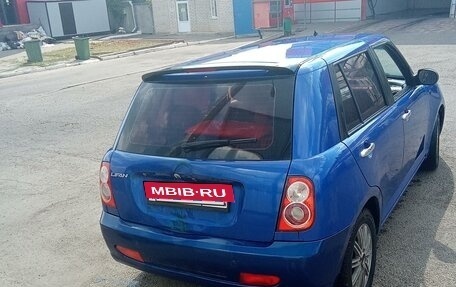 Lifan Smily I (330) рестайлинг, 2011 год, 260 000 рублей, 4 фотография