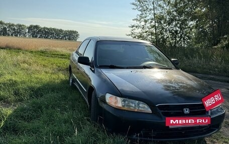 Honda Accord VII рестайлинг, 1998 год, 450 000 рублей, 2 фотография