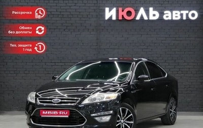 Ford Mondeo IV, 2011 год, 930 000 рублей, 1 фотография