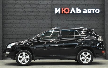 Lexus RX II рестайлинг, 2006 год, 1 570 000 рублей, 8 фотография