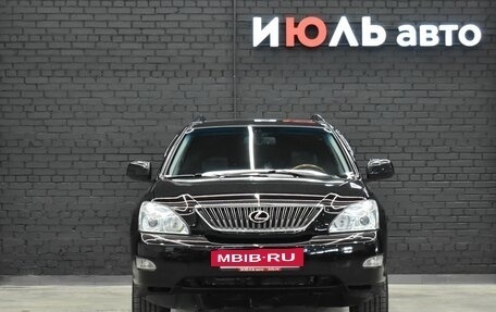 Lexus RX II рестайлинг, 2006 год, 1 570 000 рублей, 2 фотография