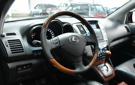 Lexus RX II рестайлинг, 2006 год, 1 570 000 рублей, 14 фотография