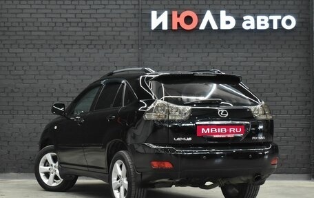 Lexus RX II рестайлинг, 2006 год, 1 570 000 рублей, 6 фотография