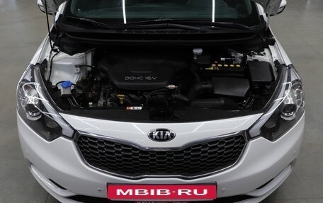 KIA Cerato III, 2014 год, 1 340 000 рублей, 3 фотография