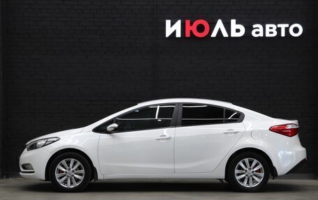 KIA Cerato III, 2014 год, 1 340 000 рублей, 8 фотография