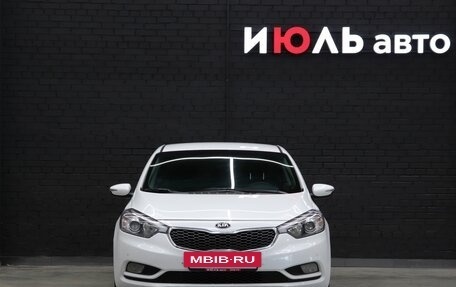 KIA Cerato III, 2014 год, 1 340 000 рублей, 2 фотография