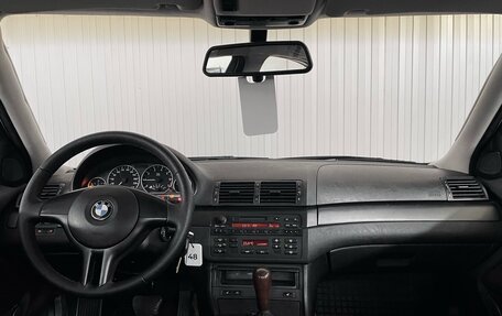 BMW 3 серия, 2004 год, 849 000 рублей, 9 фотография