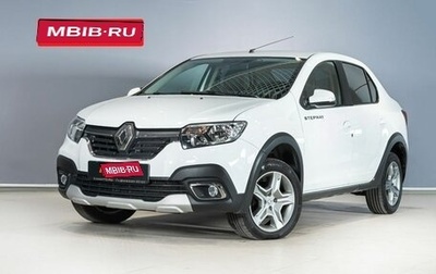 Renault Logan II, 2021 год, 1 249 876 рублей, 1 фотография