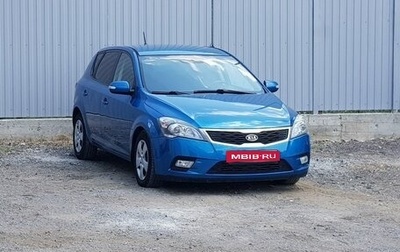 KIA cee'd I рестайлинг, 2012 год, 895 000 рублей, 1 фотография