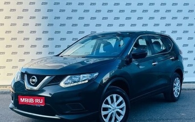 Nissan X-Trail, 2018 год, 1 670 000 рублей, 1 фотография