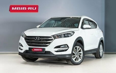 Hyundai Tucson III, 2015 год, 1 798 567 рублей, 1 фотография