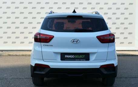 Hyundai Creta I рестайлинг, 2020 год, 1 650 000 рублей, 4 фотография