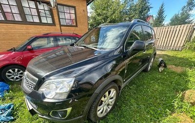 Opel Antara I, 2013 год, 1 390 500 рублей, 1 фотография