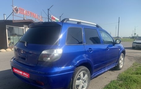 Mitsubishi Outlander III рестайлинг 3, 2005 год, 790 000 рублей, 4 фотография