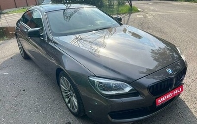 BMW 6 серия, 2014 год, 4 120 000 рублей, 1 фотография