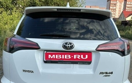 Toyota RAV4, 2017 год, 2 880 000 рублей, 6 фотография