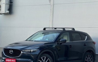 Mazda CX-5 II, 2017 год, 2 690 000 рублей, 1 фотография