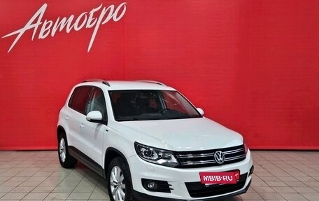 Volkswagen Tiguan I, 2016 год, 1 595 000 рублей, 7 фотография