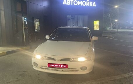 Mitsubishi Galant VIII, 1996 год, 270 000 рублей, 1 фотография