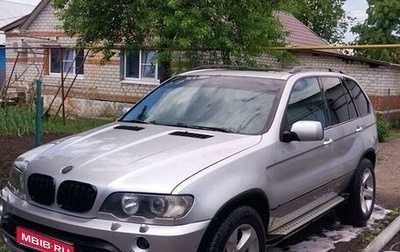 BMW X5, 2000 год, 700 000 рублей, 1 фотография