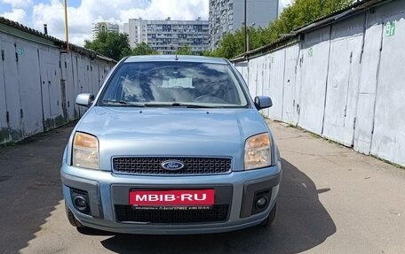 Ford Fusion I, 2008 год, 737 000 рублей, 3 фотография