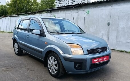 Ford Fusion I, 2008 год, 737 000 рублей, 2 фотография