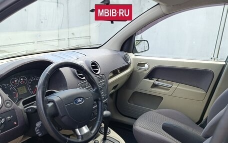 Ford Fusion I, 2008 год, 737 000 рублей, 7 фотография