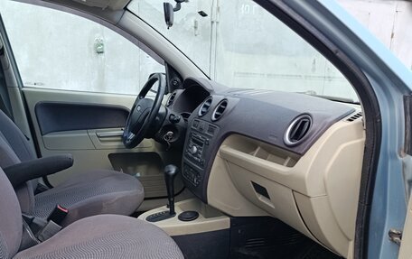 Ford Fusion I, 2008 год, 737 000 рублей, 10 фотография