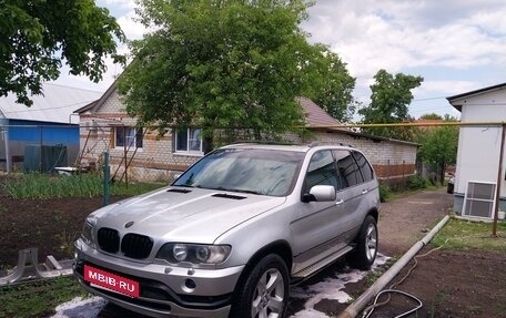 BMW X5, 2000 год, 700 000 рублей, 9 фотография