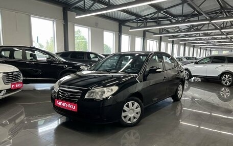 Hyundai Elantra IV, 2010 год, 995 000 рублей, 1 фотография