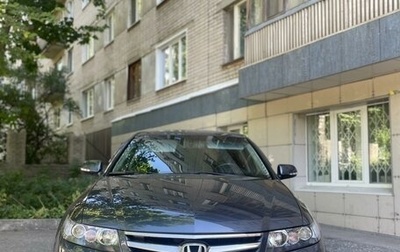 Honda Accord VII рестайлинг, 2007 год, 1 490 000 рублей, 1 фотография