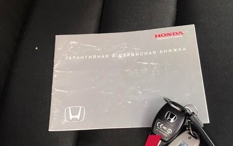 Honda Accord VII рестайлинг, 2007 год, 1 490 000 рублей, 20 фотография