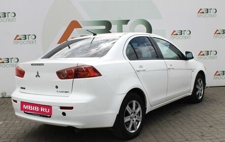 Mitsubishi Lancer IX, 2007 год, 530 000 рублей, 3 фотография