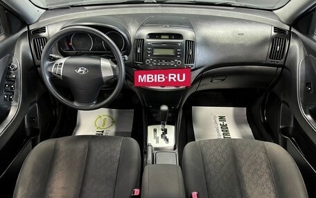 Hyundai Elantra IV, 2010 год, 995 000 рублей, 10 фотография