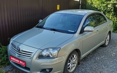 Toyota Avensis III рестайлинг, 2007 год, 1 000 000 рублей, 1 фотография