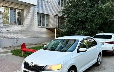 Skoda Rapid I, 2017 год, 650 000 рублей, 1 фотография