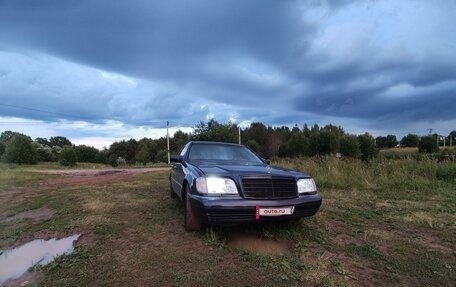 Mercedes-Benz S-Класс, 1994 год, 395 000 рублей, 1 фотография