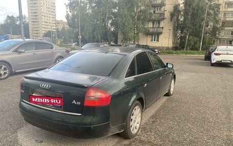 Audi A6, 1997 год, 520 000 рублей, 6 фотография