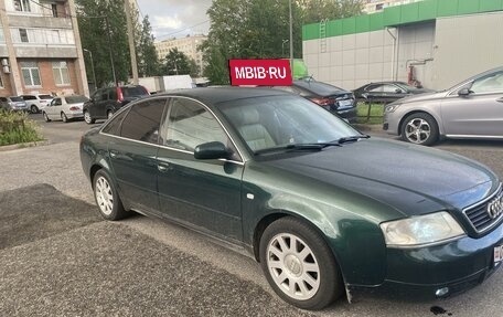 Audi A6, 1997 год, 520 000 рублей, 8 фотография