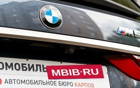 BMW X7, 2020 год, 9 999 999 рублей, 13 фотография