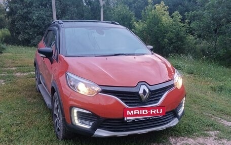 Renault Kaptur I рестайлинг, 2016 год, 1 625 000 рублей, 2 фотография