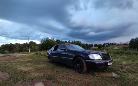 Mercedes-Benz S-Класс, 1994 год, 395 000 рублей, 2 фотография