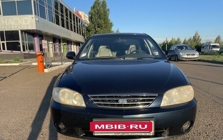 KIA Spectra II (LD), 2008 год, 569 000 рублей, 2 фотография