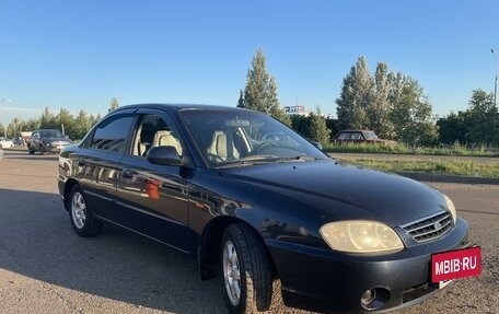 KIA Spectra II (LD), 2008 год, 569 000 рублей, 3 фотография