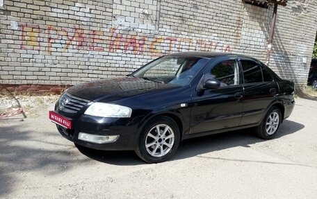 Nissan Almera Classic, 2008 год, 630 000 рублей, 1 фотография