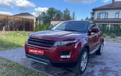 Land Rover Range Rover Evoque I, 2012 год, 1 870 000 рублей, 1 фотография