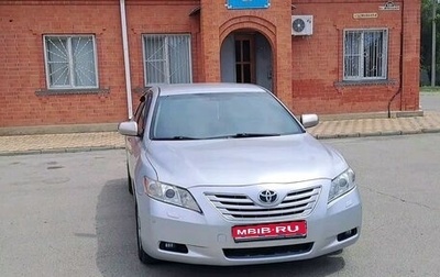 Toyota Camry, 2007 год, 1 250 000 рублей, 1 фотография