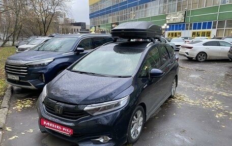 Honda Shuttle II, 2019 год, 1 570 000 рублей, 12 фотография